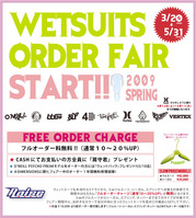 wetsuits-order-fair.jpg