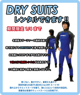 drysuits_rental_start_091222.jpg