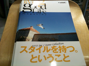 roial_spring_summer_magazine.jpg