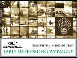 oneill_early_order_campaign_120301.jpg