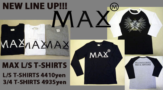 max_ls_tee.jpg