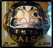 2010_daruma.jpg