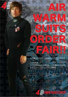 4d_airwarmsuits_order_fair.jpg