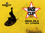 raisecup_2010_01.jpg