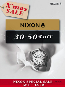 nixon_sale_pop.jpg