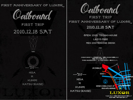 outbound_flyer_101215.jpg