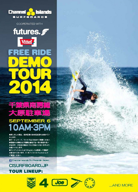 ci_demo_tour_2014_9.6.jpg